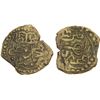 Image 1 : HARAR: Muhammad b. 'Ali, 1856-1875, AE mahallek (0.42g), al-Harar (in Ethiopia), AH1284, VF-XF