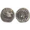 Image 1 : GUPTA: Kumaragupta, ca. 409-452, AR drachm (2.02g), choice VF
