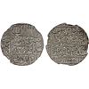 Image 1 : DELHI: Islam Shah, 1545-1552, AR tanka (Agra), AH956, NGC AU53