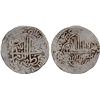 Image 1 : MUGHAL: Babur, 1526-1530, AR shahrukhi (4.42g), Badakhshan, ND, VF