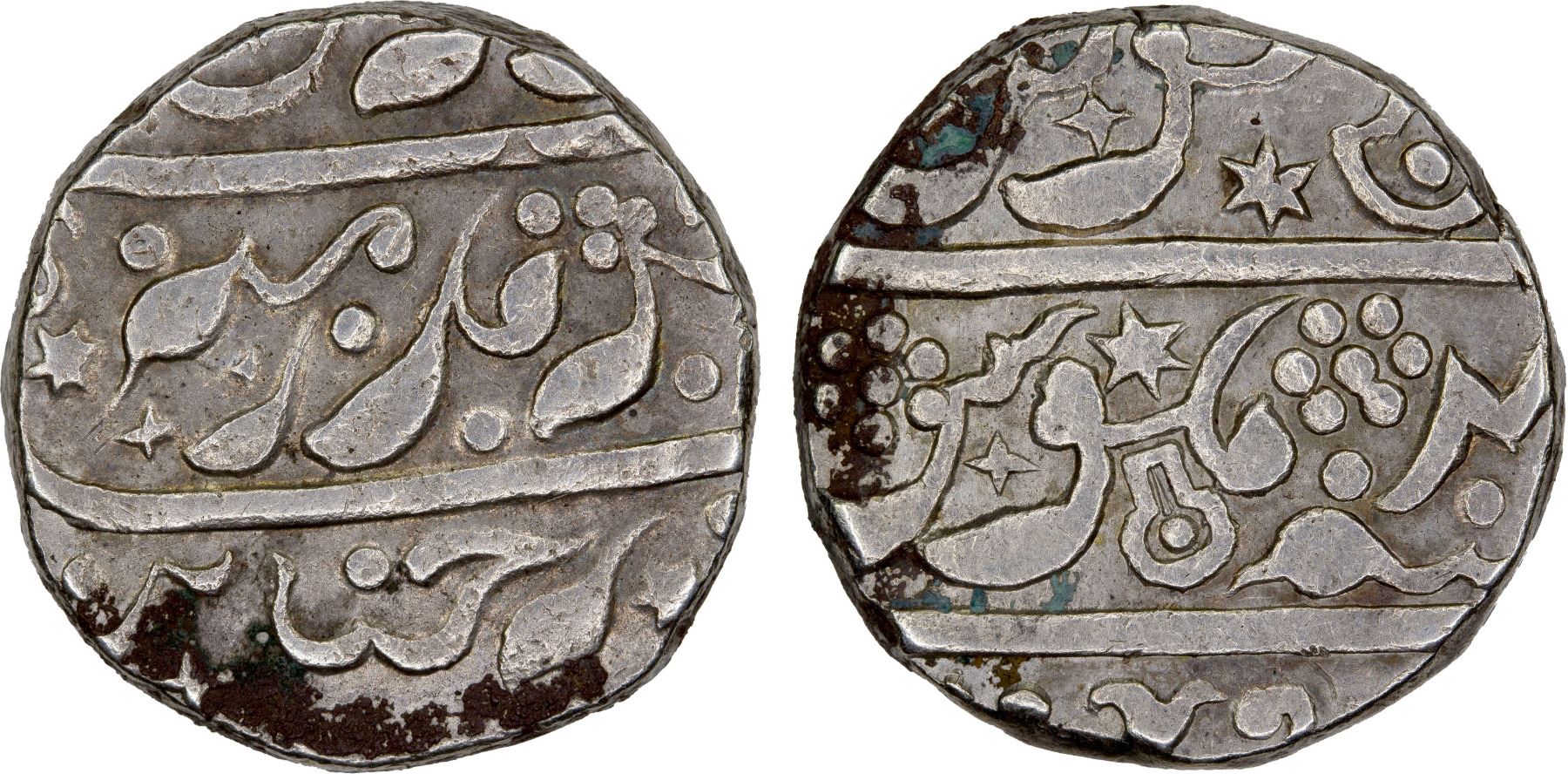 Chikodi MARATHA CONFEDERACY: CHIKODI: AR rupee (11.19g), Chikodi (off-flan as ...
