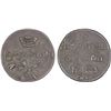 Image 1 : GEORGIA: Russo-Georgian, AR abazi, 1831, VF