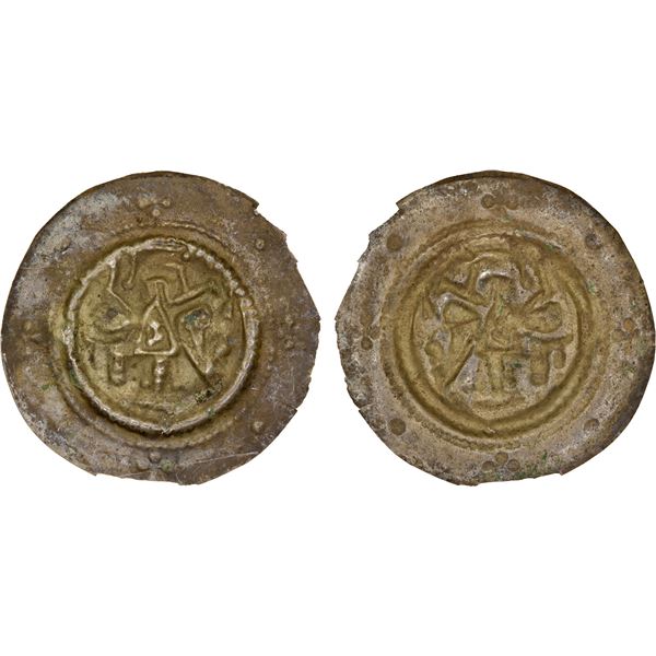 THURINGIA: Hermann II, 1227-1242, AR bracteate (0.34g), VF