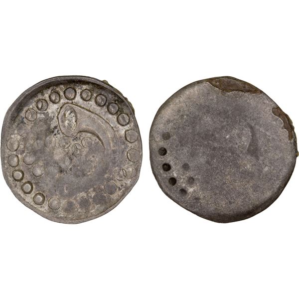 WÜRTTEMBERG-URACH: Ulrich V, Eberhard V, and Christoph von Baden, 1478-1480, AR pfennig (0.33g), Tüb