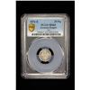 Image 2 : GERMANY: Kaiserreich, AR 20 pfennig, 1876-B, PCGS MS65