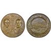 Image 1 : GERMANY: Kaiserreich, AE medal (96.12g), 1892, AU