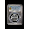 Image 2 : GERMANY: Weimar Republic, 3 mark, 1923-E, PCGS Proof 64 DCAM