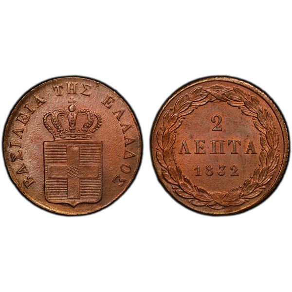 GREECE: Othon, 1832-1862, AE 2 lepta, 1832, PCGS UNC details