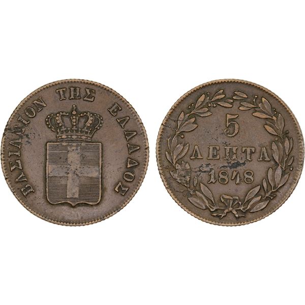 GREECE: Othon, 1832-1862, AE 5 lepta, 1848, VF