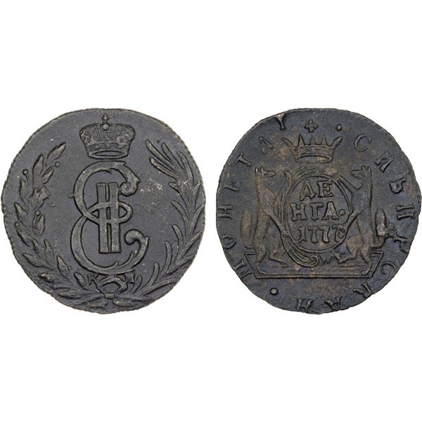 RUSSIAN PROVINCIAL: SIBERIA: Catherine II, 1762-1796, AE denga, 1777-KM, XF
