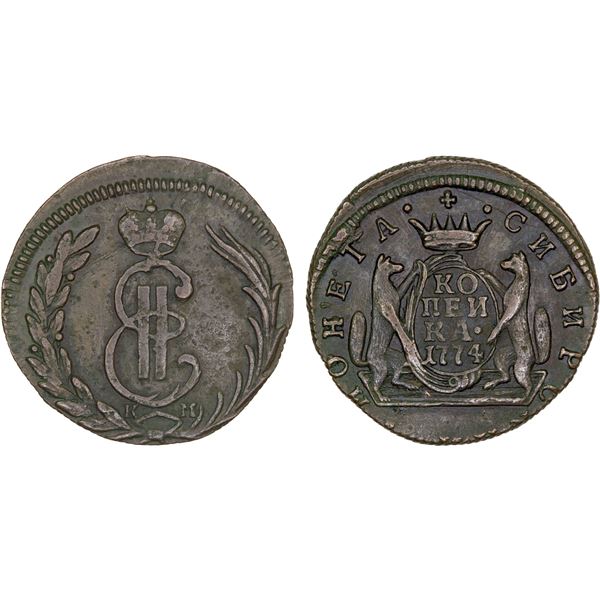 RUSSIAN PROVINCIAL: SIBERIA: Catherine II, 1762-1796, AE kopeck, 1774-KM, XF