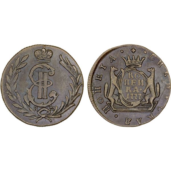 RUSSIAN PROVINCIAL: SIBERIA: Catherine II, 1762-1796, AE kopeck, 1777-KM, VF