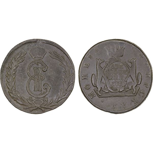 RUSSIAN PROVINCIAL: SIBERIA: Catherine II, 1762-1796, AE 2 kopecks, 1778-KM, VF