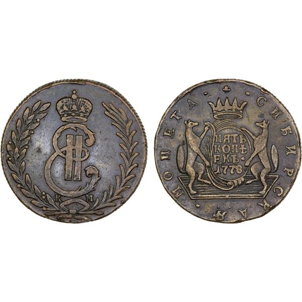 RUSSIAN PROVINCIAL: SIBERIA: Catherine II, 1762-1796, AE 5 kopecks, 1778-KM, XF