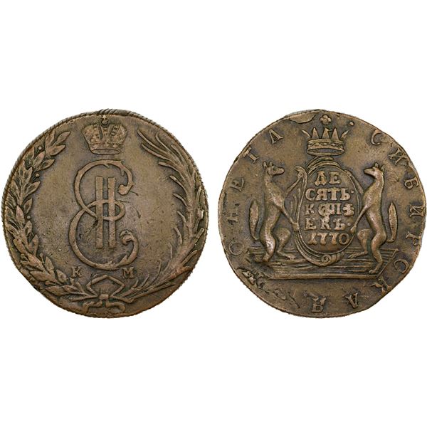 RUSSIAN PROVINCIAL: SIBERIA: Catherine II, 1762-1796, AE 10 kopecks, 1770-KM, VF