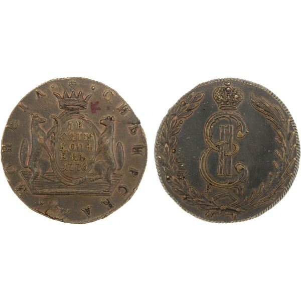 RUSSIAN PROVINCIAL: SIBERIA: Catherine II, 1762-1796, AE 10 kopecks, 1776-KM, NGC AU details