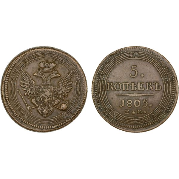 RUSSIAN EMPIRE: Alexander I, 1801-1825, AE 5 kopeks, 1805-EM, XF