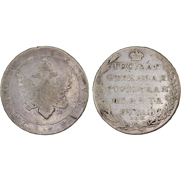 RUSSIAN EMPIRE: Alexander I, 1801-1825, AR rouble, 1803, Good to Very Good