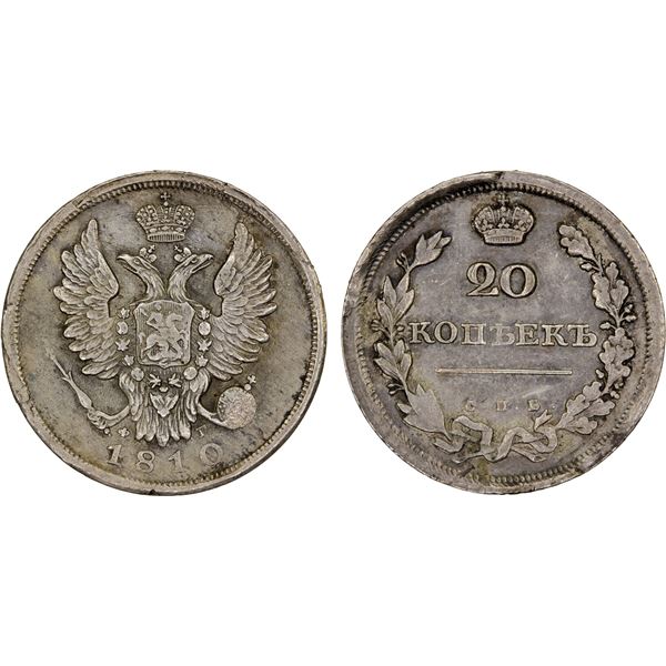 RUSSIAN EMPIRE: Alexander I, 1801-1825, AR 20 kopeks, 1810, Good to Very Good