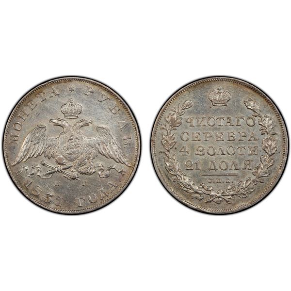 RUSSIAN EMPIRE: Nicholas I, 1825-1855, AR rouble, 1831, PCGS AU details