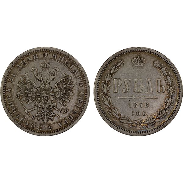 RUSSIAN EMPIRE: Alexander II, 1855-1881, AR rouble, 1876, VF