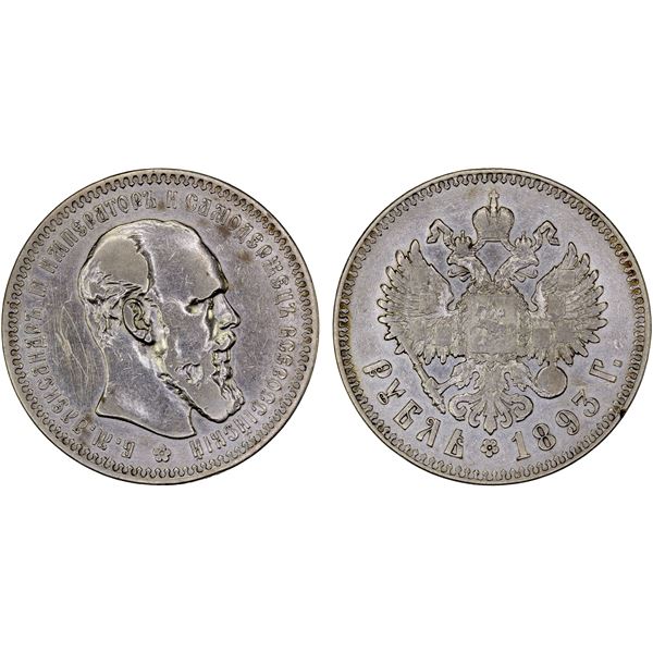 RUSSIAN EMPIRE: Alexander III, 1881-1894, AR rouble, 1893, Fine