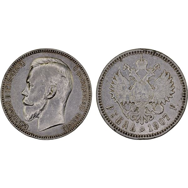 RUSSIAN EMPIRE: Nicholas II, 1894-1917, AR rouble, 1907, XF