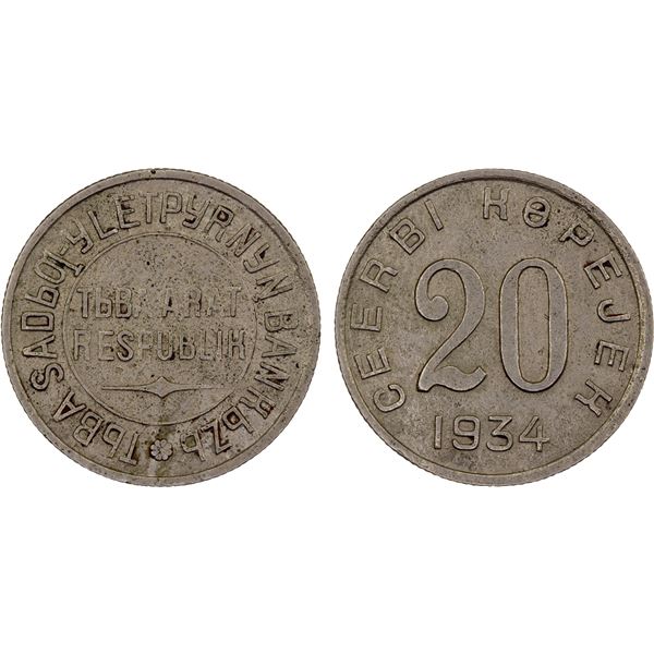 TANNU TUVA: 20 kopejek, 1934, XF