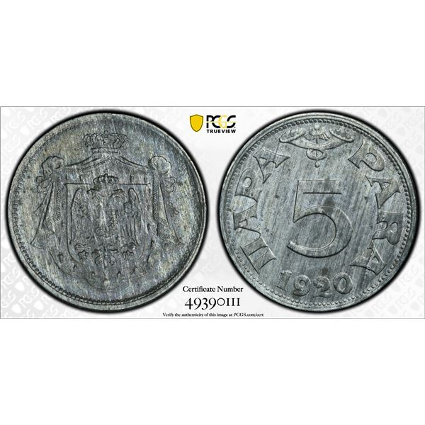 YUGOSLAVIA: Peter I, 1918-1921, 5 para, 1920, PCGS MS63
