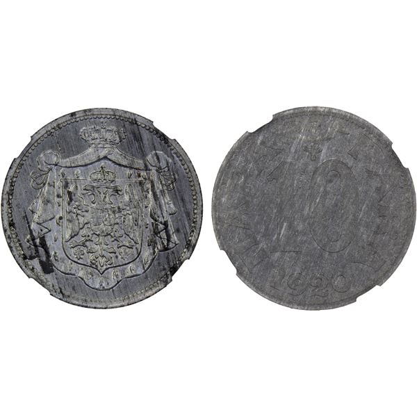 YUGOSLAVIA: Peter I, 1918-1920, 10 para, 1920, NGC MS63