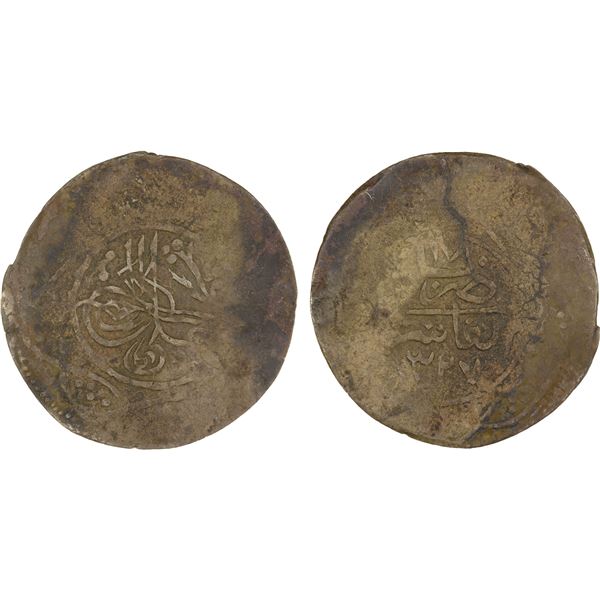 DARFUR: Sultanate, BI piastre (1.55g), AH1327 year 17, VF