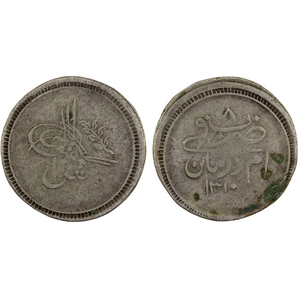 SUDAN: Abdullah ibn Mohammed, 1885-1898, BI 10 piastres, AH1310 year 8, F-VF