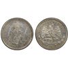 Image 1 : MEXICO: Republic, AR 50 centavos, 1882/1-Mo, PCGS AU Details