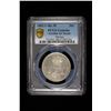 Image 2 : MEXICO: Republic, AR 50 centavos, 1882/1-Mo, PCGS AU Details