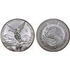 Image 1 : MEXICO: Estados Unidos, AR onza, 1999-Mo, Gem Unc