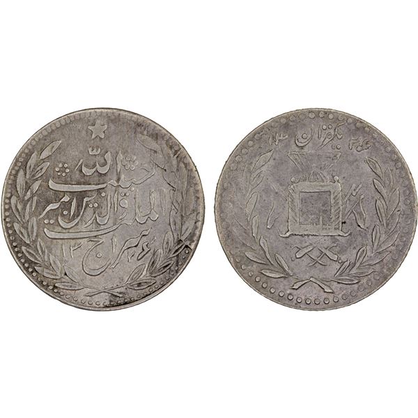 AFGHANISTAN: Habibullah, 1901-1919, AR 1/2 rupee (qiran), AH1326, XF