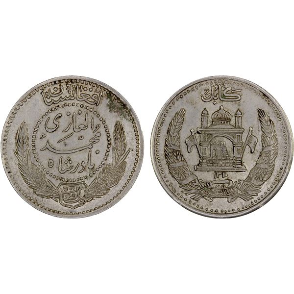 AFGHANISTAN: Muhammad Nadir Shah, 1929-1933, AR afghani (10.08g), Kabul, SH1310, XF-AU