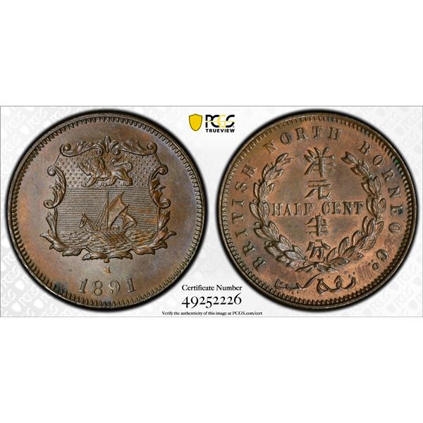 BRITISH NORTH BORNEO: Victoria, 1881-1901, AE 1/2 cent, 1891-H, PCGS MS63 BN