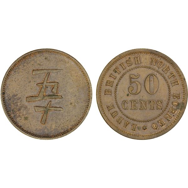 BRITISH NORTH BORNEO: Plantation Tokens, AE 50 cents, ND, AU-UNC