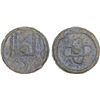 Image 1 : BRUNEI: Anonymous, 18th-19th century, small tin pitis (1.38g), bold VF