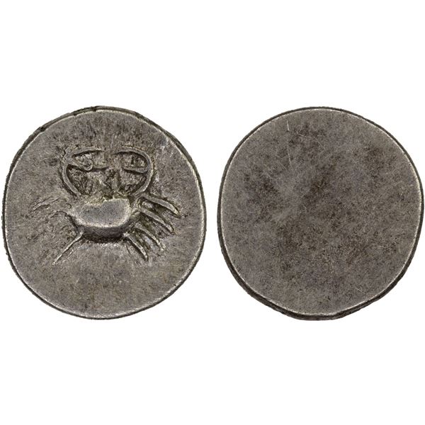 CAMBODIA: Ang Duong, 1840-1860, AR 1/8 fuang (0.18g), Choice VF