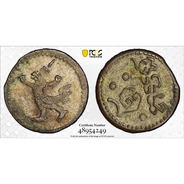 CAMBODIA: Ang Duong, 1840-1860, BI 2 pe, ND (1880), PCGS EF45