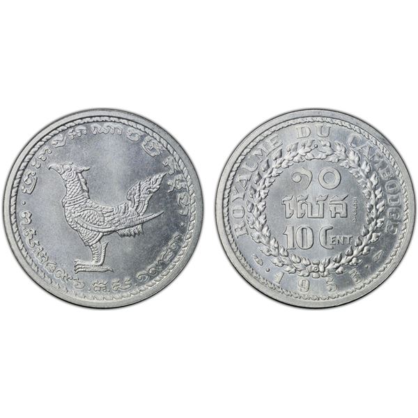 CAMBODIA: Norodom Sihanouk, 1st reign, 1941-1955, 10 centimes, 1953, PCGS Specimen 66
