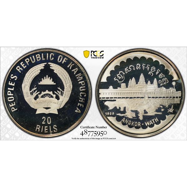 CAMBODIA: Kampuchea, AR 20 riels, 1989, PCGS Proof 67 DCAM