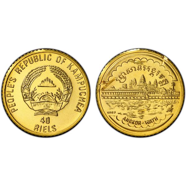 CAMBODIA: Kampuchea, AV 40 riels, 1989, PCGS UNC details