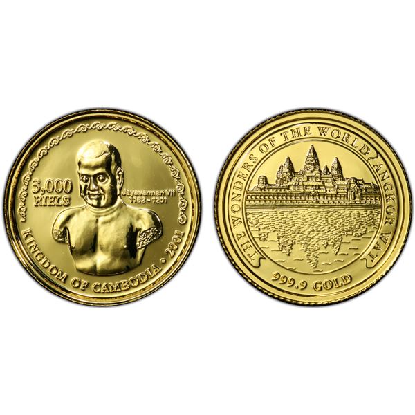 CAMBODIA: Norodom Sihanouk, 2nd reign, 1993-2004, AV 3000 riels, 2001, PCGS MS69