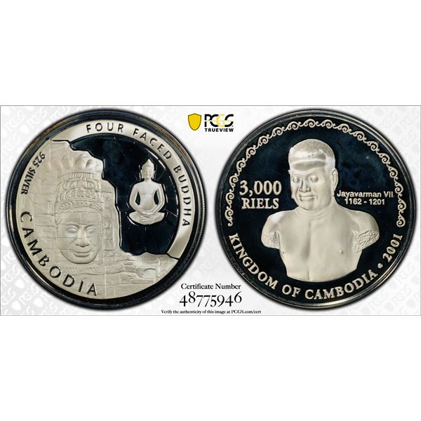 CAMBODIA: Norodom Sihanouk, 2nd reign, 1993-2004, AR 3000 riels, 2001, PCGS Proof 69 DCAM