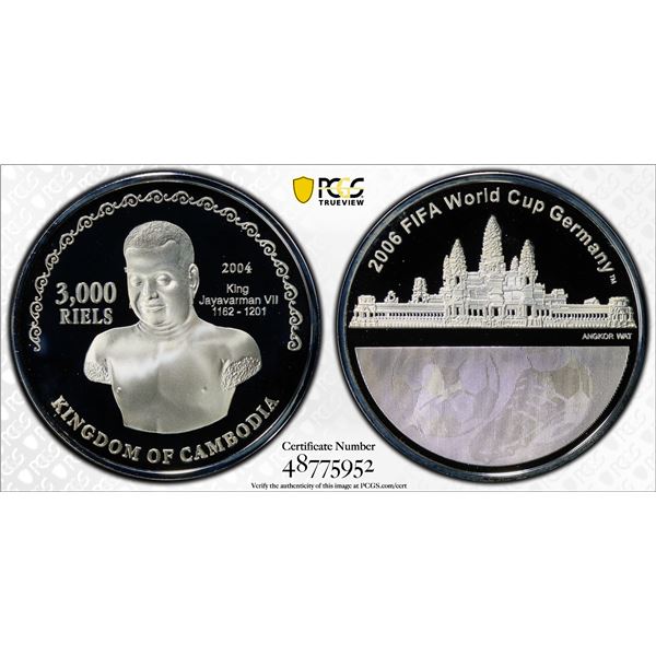 CAMBODIA: Norodom Sihamoni, 2004-, AR 3000 riels, 2004, PCGS Proof 69 DCAM