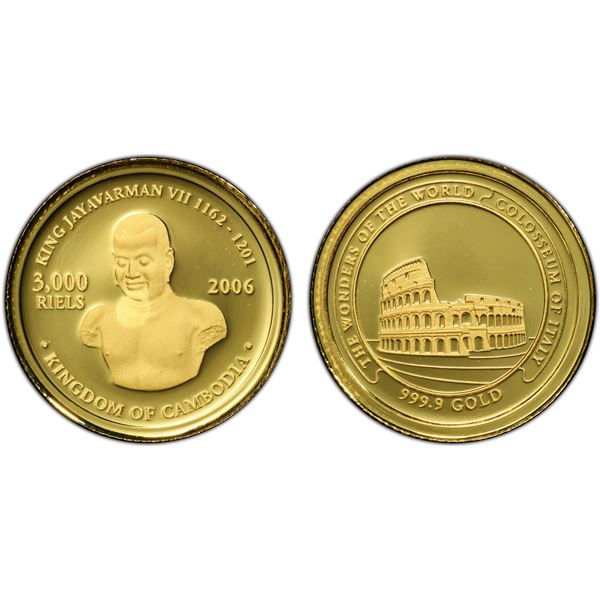 CAMBODIA: Norodom Sihamoni, 2004-, AV 3000 riels, 2006, PCGS Proof 69 DCAM