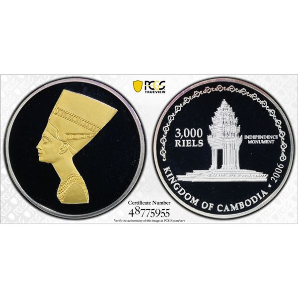 CAMBODIA: Norodom Sihamoni, 2004-, AR 3000 riels, 2006, PCGS Proof 69 DCAM